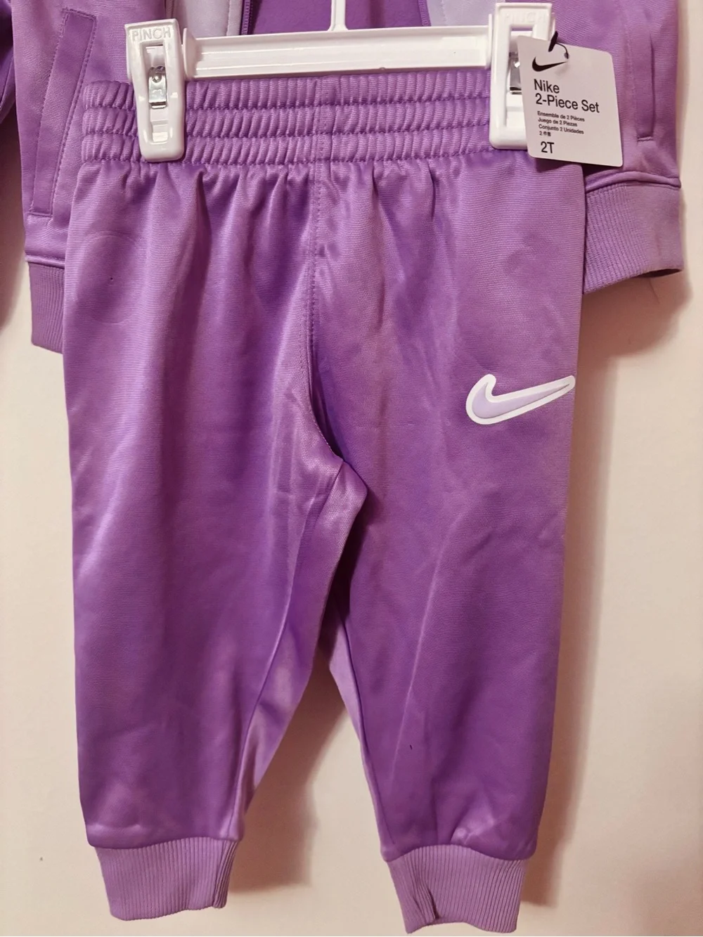Nike Toddler Lavender/Purple Track Jacket and Pants Set